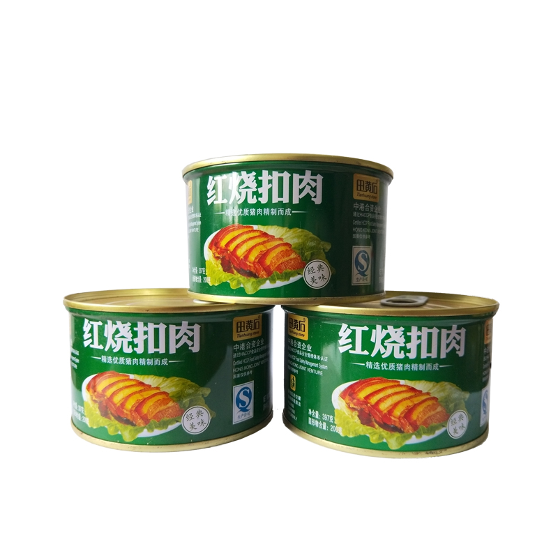 臨沂專業(yè)午餐肉罐頭生產(chǎn)