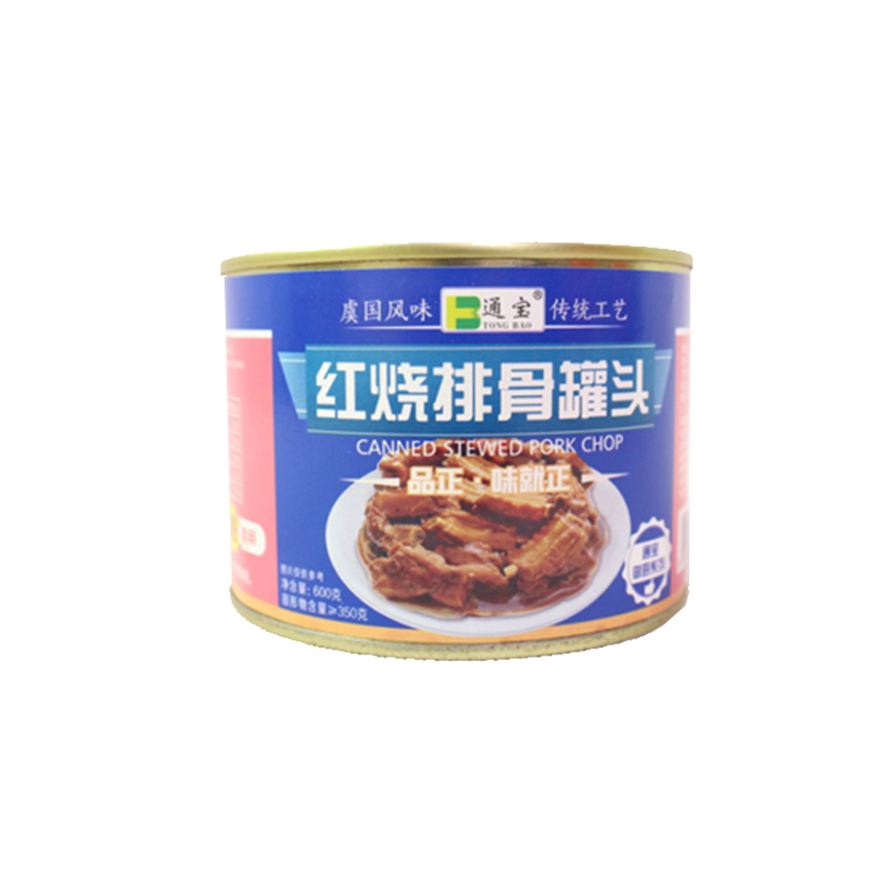 德州專業(yè)肉罐頭批發(fā)