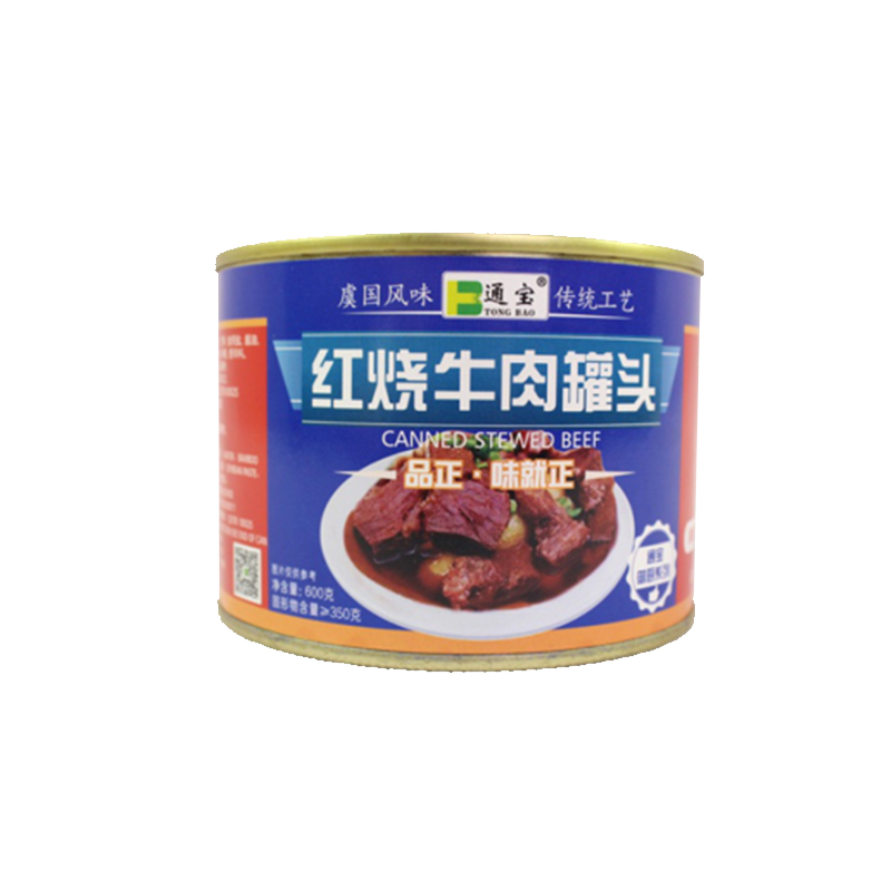 福州專業(yè)扣肉罐頭銷售