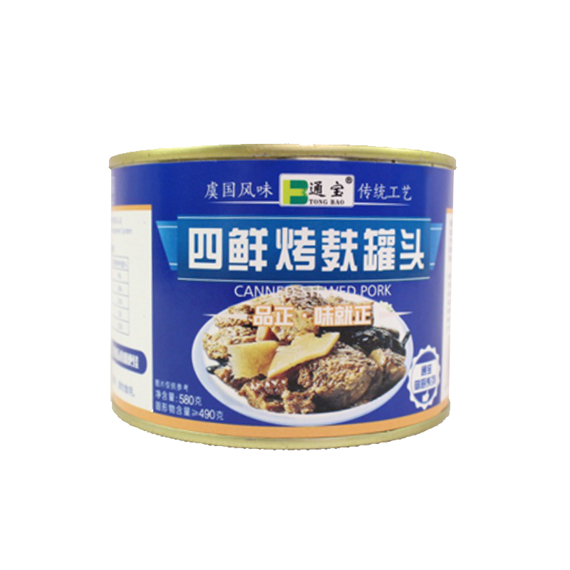 長春專業(yè)火腿豬肉罐頭批發(fā)