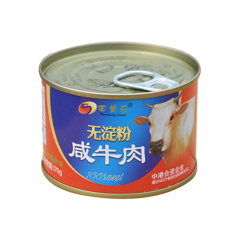 湖州專業(yè)午餐肉罐頭批發(fā)